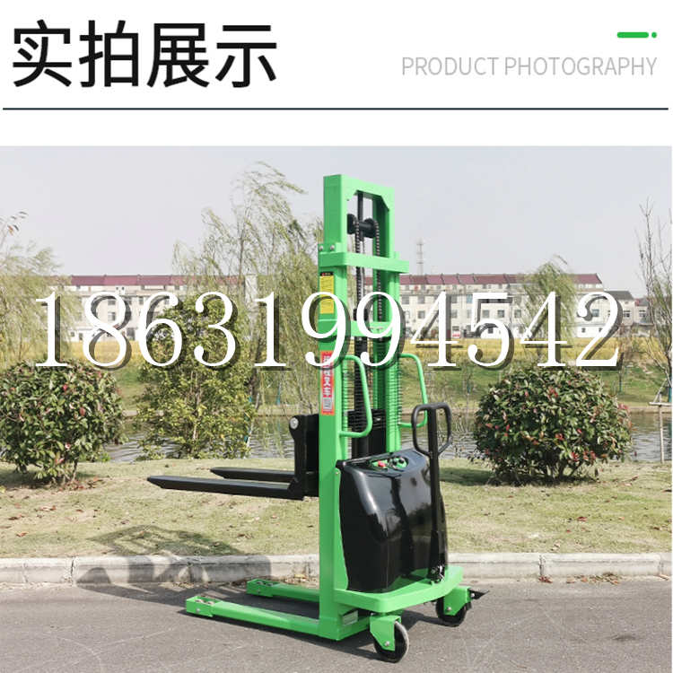 寒亭区电动叉车堆高车液压铲车电瓶1吨2吨站驾步行式小型全自动叉车